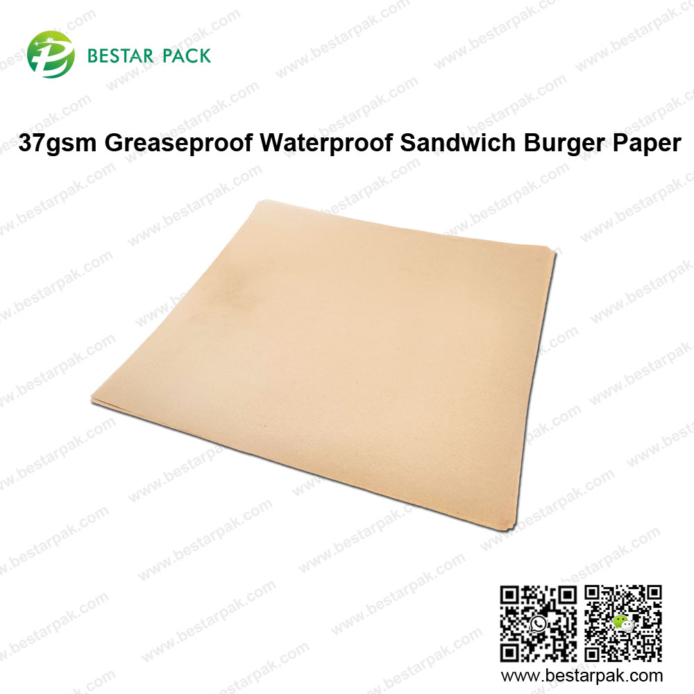 1698662798639302.jpg 37gsm Greaseproof Waterproof Sandwich Burger Paper.jpg