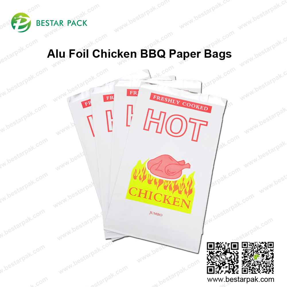 1704783110264526.jpg Alu Foil Chicken BBQ Paper Bags.jpg